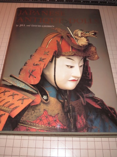 Japanese Antique Dolls