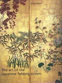 The Art of the Japanese Folding Screen