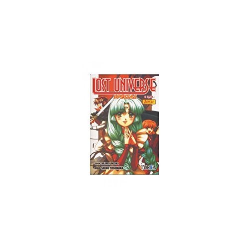 Lost Universe Special 1 (Spanish Edition)