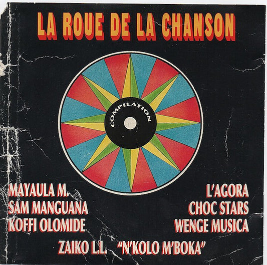 Various : La Roue De La Chanson (CD, Comp)