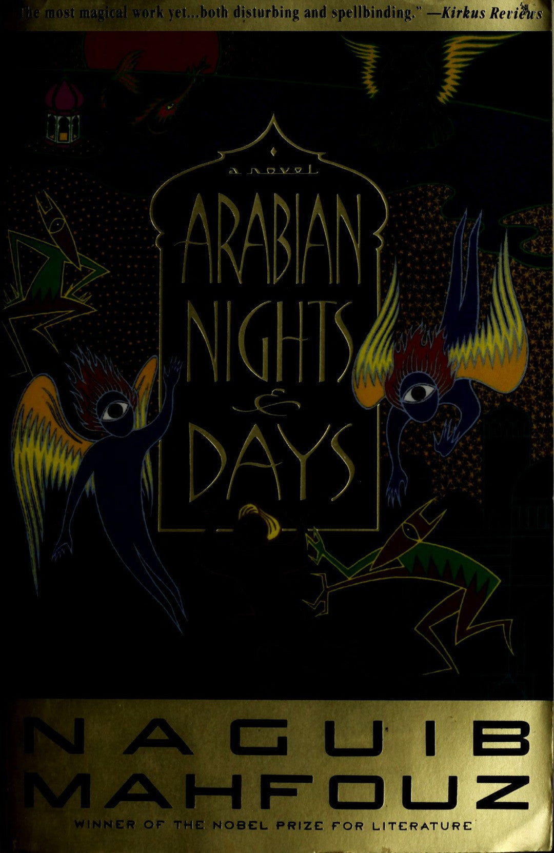 Arabian Nights and Days: A Novel