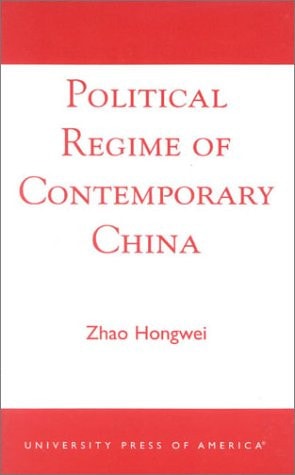 Political Regime of Contemporary China