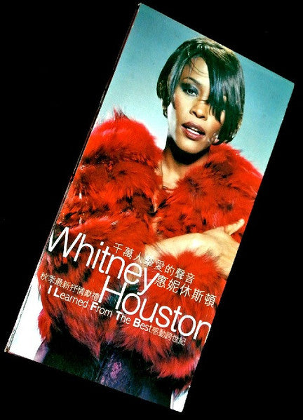 Whitney Houston : I Learned From The Best (CD, Mini, Single, Promo)