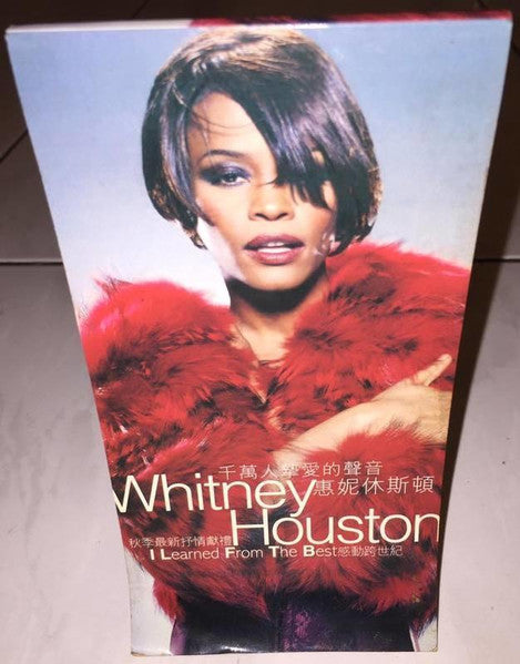 Whitney Houston : I Learned From The Best (CD, Mini, Single, Promo)