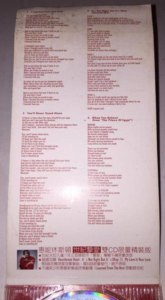 Whitney Houston : I Learned From The Best (CD, Mini, Single, Promo)