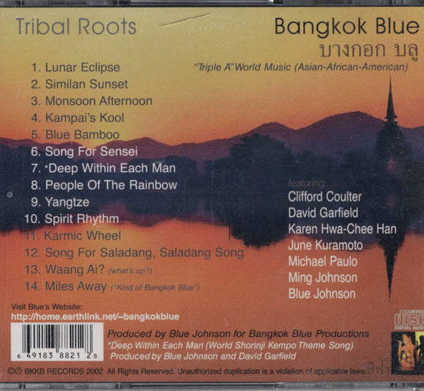 Blue Johnson : Tribal Roots (CD, Album)