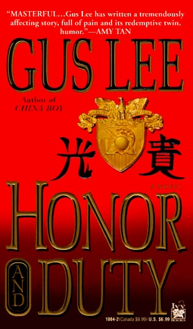 Honor and Duty