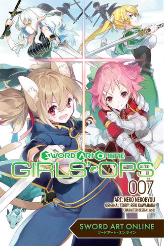 Sword Art Online: Girls' Ops, Vol. 7 (Volume 7)