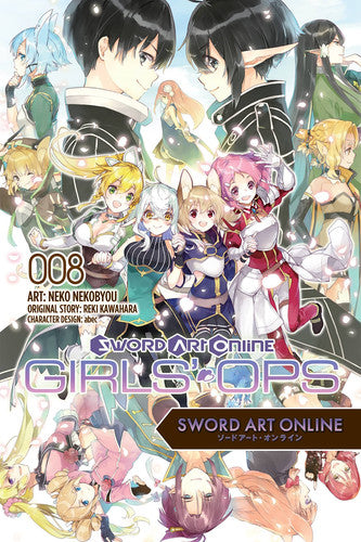 Sword Art Online: Girls' Ops, Vol. 8 (Volume 8)