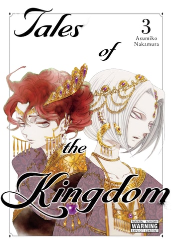 Tales of the Kingdom, Vol. 3 (Volume 3) (Tales of the Kingdom, 3)