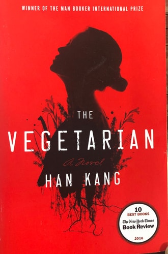 The Vegetarian
