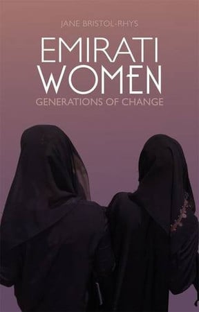 Emirati Women: Generations of Change