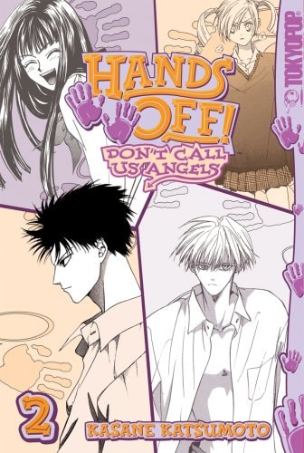 Hands Off: Don't Call Us Angels Volume 2 (Hands Off : Don't Call Us Angels (Graphic Novel))