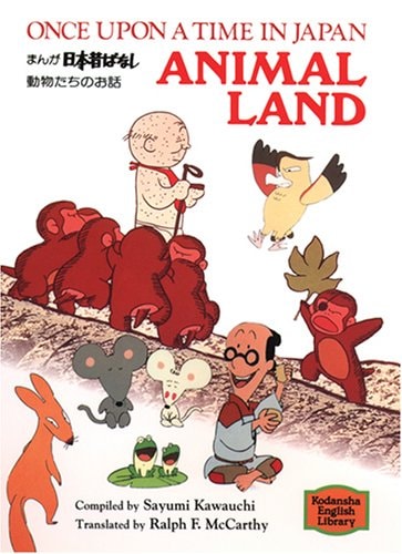 Once Upon a Time in Japan (Animal Land)