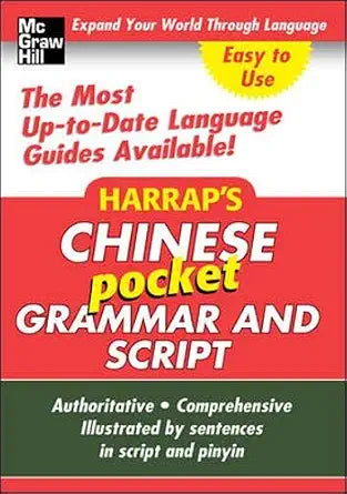 Harrap's Pocket Chinese Grammar and Script cover image