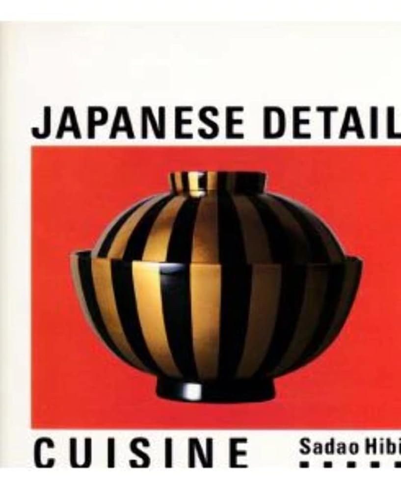 Japanese Detail: Cuisine cover image