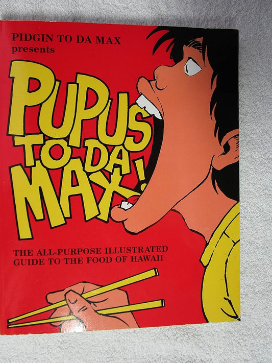 Pupus to da Max cover image