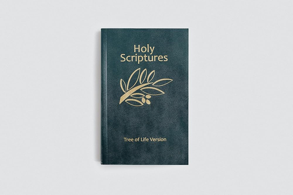 TLV Holy Scriptures: Thinline Edition (Paperback) cover image