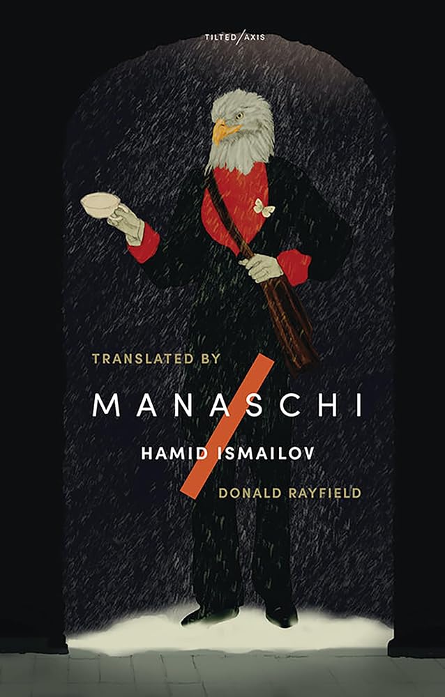 Manaschi cover image