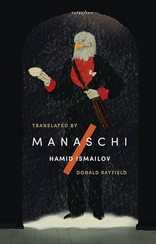 Manaschi cover image
