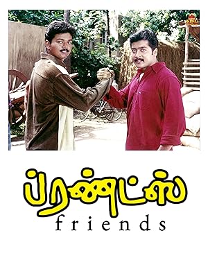 DVD cover