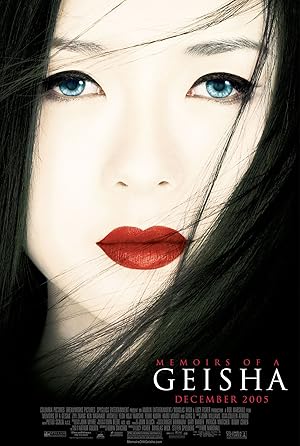 DVD cover
