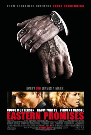 DVD cover
