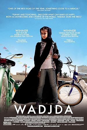 DVD cover