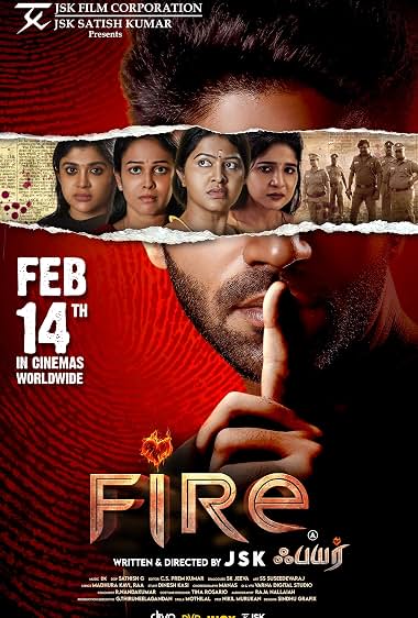DVD cover