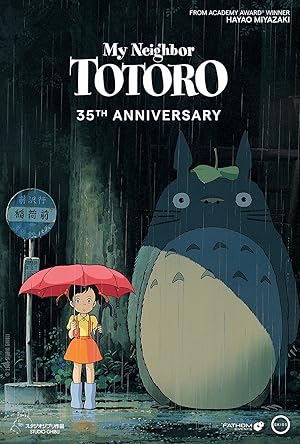 DVD cover
