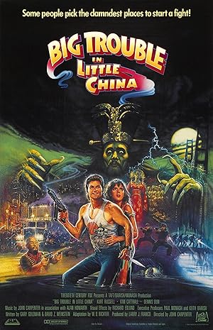 DVD cover