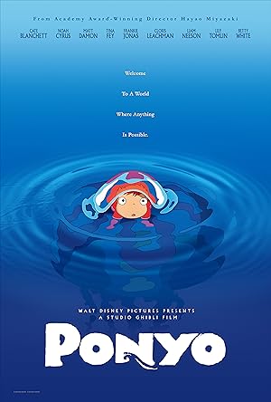 DVD cover