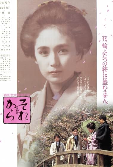 DVD cover