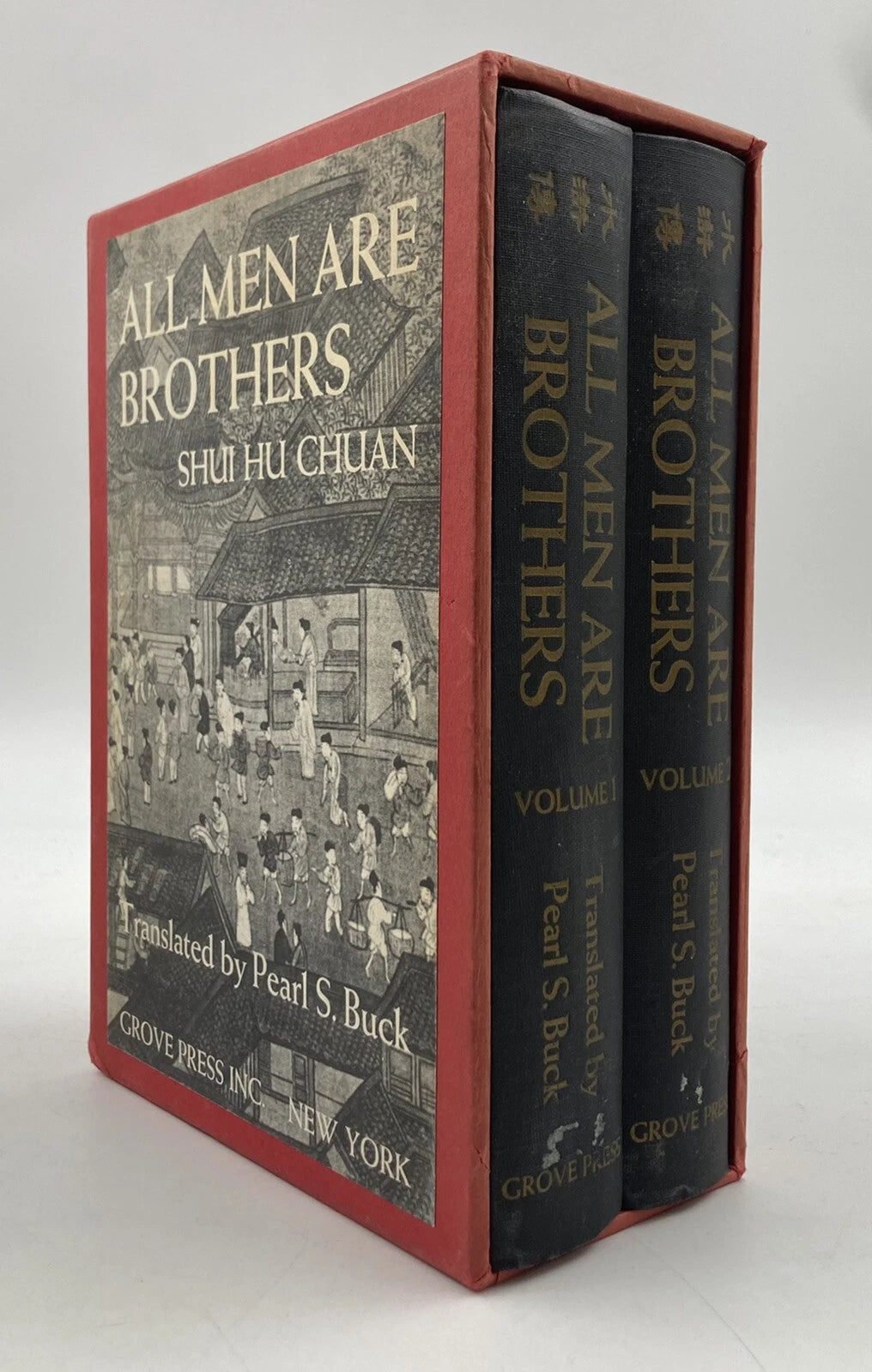 All Men Are Brothers (2 Volume Set)