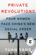Private Revolutions: Four Women Face China's New Social Order cover