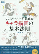 ???????????????????? cover