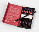 Vasily Kandinsky, Several Circles Pen Set cover