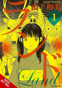 Land, Vol. 1 (Volume 1) cover