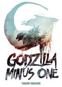 Godzilla Minus One cover