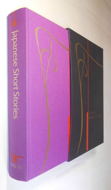 Japanese Short Stories (Folio Society)