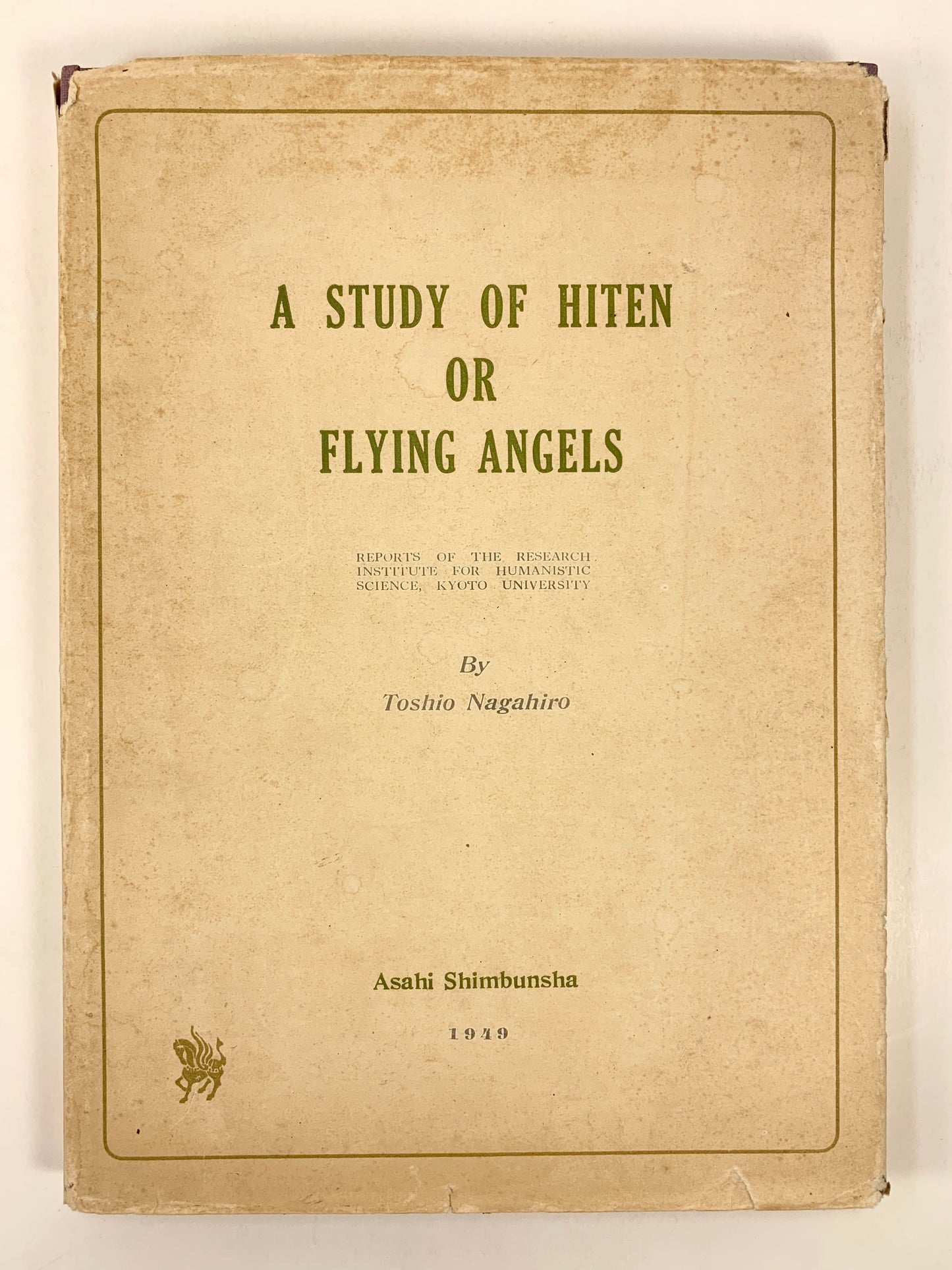 A study of hiten or flying angels