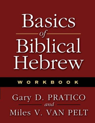 Basics of Biblical Hebrew Workbook cover