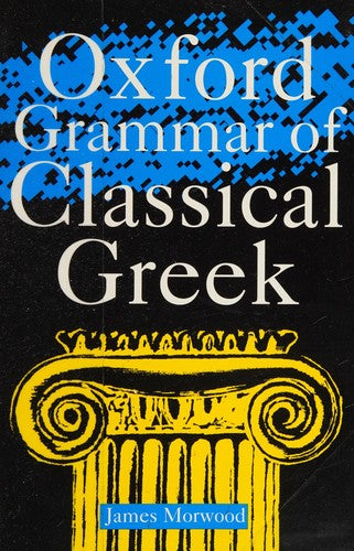 Oxford Grammar of Classical Greek cover