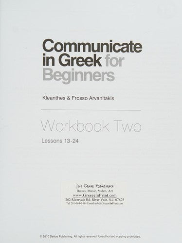 Communicate in Greek for Beginners cover