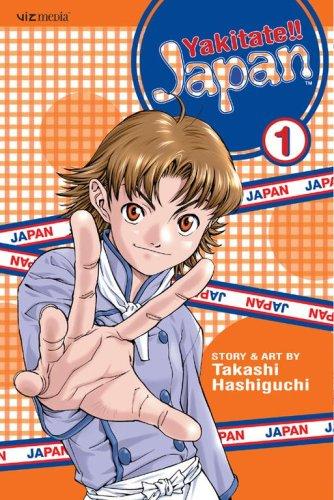 Yakitate!! Japan, Volume 1 cover