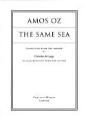 THE SAME SEA. cover