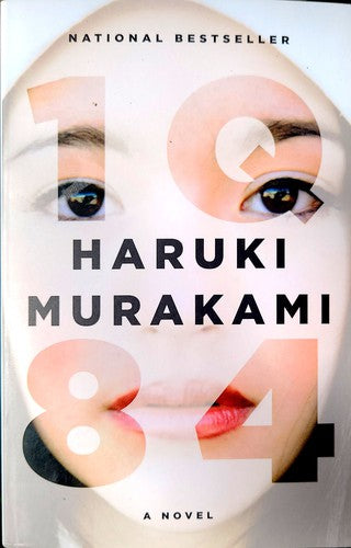 1Q84 (Vintage International) cover