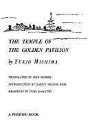 The Temple of the Golden Pavilion cover