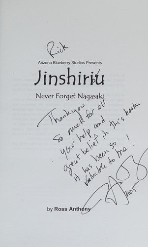 Jinshirou: Never Forget Nagasaki cover